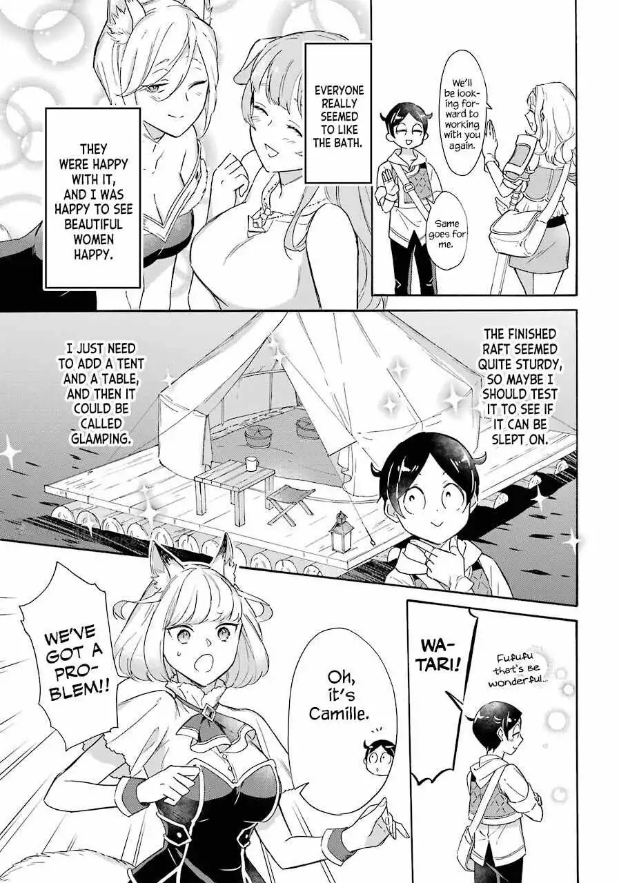 Striving For The Luxury Liner!! ~Get That Rich Isekai Life With A Ship Summoning Skill~ Chapter 8 5